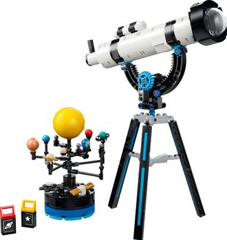 Конструктор Lego Creator Астрономічний телескоп (31378) - фото 2 Конструктор Lego Creator Астрономічний телескоп (31378) - фото 2