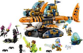 Конструктор Lego Dreamzzz Танк тигрова акула (71515) - фото 2