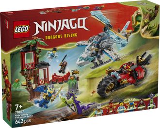 Конструктор Lego Ninjago Битва техники ниндзя у домика на дереве (71857) - фото 1 Конструктор Lego Ninjago Битва техники ниндзя у домика на дереве (71857) - фото 1