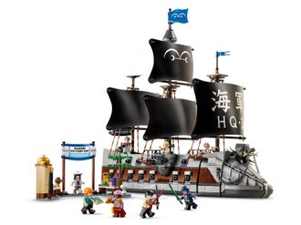 Конструктор Lego One Piece Морський лінкор Гарпа (75646) - фото 2 Конструктор Lego One Piece Морський лінкор Гарпа (75646) - фото 2