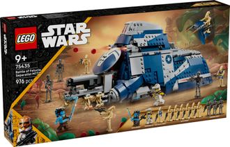 Конструктор Lego Star Wars Сепаратистский транспорт в битве под Фелуцией (75435) - фото 1