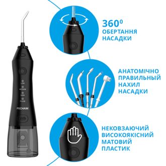 Ирригатор Pecham Travel PC-1581 Black - фото 4