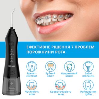 Ирригатор Pecham Travel PC-1581 Black - фото 5