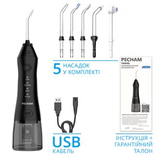 Ирригатор Pecham Travel PC-1581 Black - фото 2