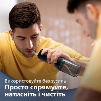 Іригатор Philips Sonicare HX3826/33 Cordless Power Flosser - фото 2