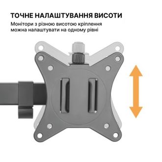 Кронштейн OfficePro MA102 - фото 14 Кронштейн OfficePro MA102 - фото 14