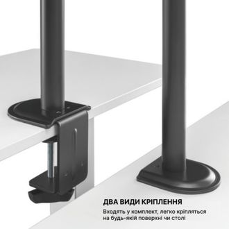 Кронштейн OfficePro MA102 - фото 7 Кронштейн OfficePro MA102 - фото 7