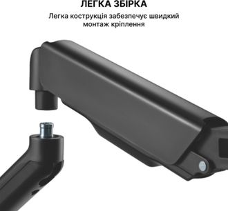 Кронштейн OfficePro MA412B - фото 6