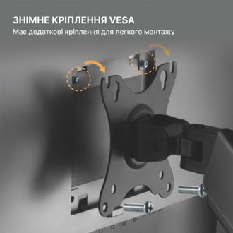 Кронштейн OfficePro MA412B - фото 10