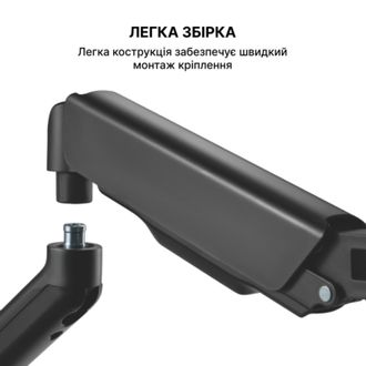 Кронштейн OfficePro MA501 - фото 16 Кронштейн OfficePro MA501 - фото 16