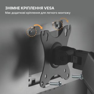 Кронштейн OfficePro MA501 - фото 18 Кронштейн OfficePro MA501 - фото 18