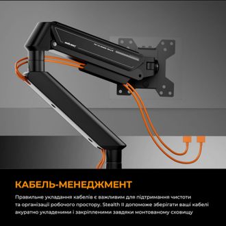 Кронштейн Anda Seat Stealth II 17"-32" Black (AD-W-A6D-1S-BB) - фото 16