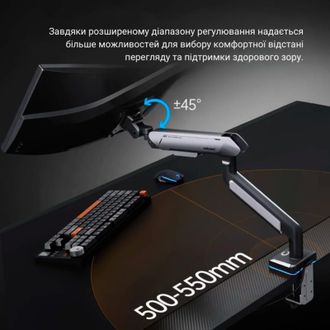 Кронштейн Anda Seat Stealth Pro II RGB 17"-42" White (AD-W-A9X-1S-BW) - фото 13