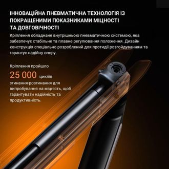 Кронштейн Anda Seat Stealth Pro II RGB 17"-42" White (AD-W-A9X-1S-BW) - фото 11