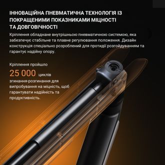 Кронштейн Anda Seat Stealth Pro II RGB 17"-42" Black (AD-W-A9X-1S-BB) - фото 12
