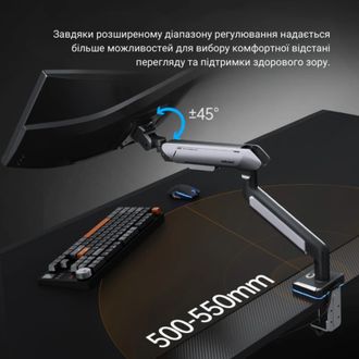Кронштейн Anda Seat Stealth Pro II RGB 17"-42" Black (AD-W-A9X-1S-BB) - фото 15