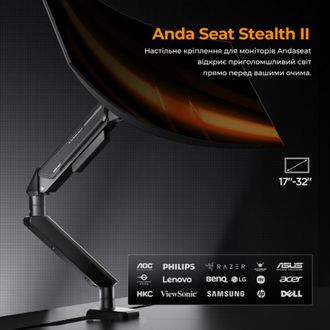 Кронштейн Anda Seat Stealth II 17"-32" White (AD-W-A6D-1S-FW) - фото 11 Кронштейн Anda Seat Stealth II 17"-32" White (AD-W-A6D-1S-FW) - фото 11
