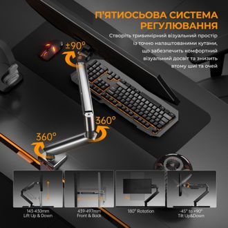 Кронштейн Anda Seat Stealth II 17"-32" White (AD-W-A6D-1S-FW) - фото 12 Кронштейн Anda Seat Stealth II 17"-32" White (AD-W-A6D-1S-FW) - фото 12