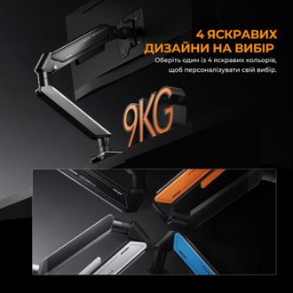 Кронштейн Anda Seat Stealth II 17"-32" White (AD-W-A6D-1S-FW) - фото 13 Кронштейн Anda Seat Stealth II 17"-32" White (AD-W-A6D-1S-FW) - фото 13