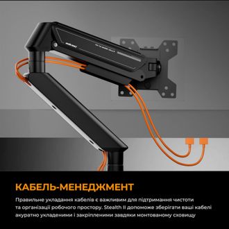 Кронштейн Anda Seat Stealth II 17"-32" White (AD-W-A6D-1S-FW) - фото 15 Кронштейн Anda Seat Stealth II 17"-32" White (AD-W-A6D-1S-FW) - фото 15