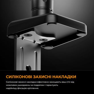 Кронштейн Anda Seat Stealth II 17"-32" White (AD-W-A6D-1S-FW) - фото 16 Кронштейн Anda Seat Stealth II 17"-32" White (AD-W-A6D-1S-FW) - фото 16