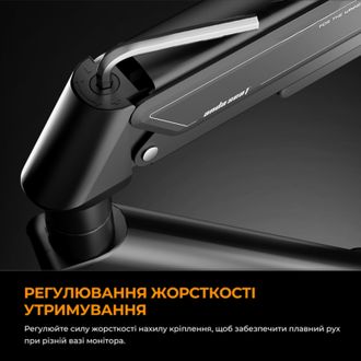 Кронштейн Anda Seat Stealth II 17"-32" White (AD-W-A6D-1S-FW) - фото 17 Кронштейн Anda Seat Stealth II 17"-32" White (AD-W-A6D-1S-FW) - фото 17