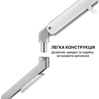 Кронштейн OfficePro MA422S Silver - фото 7
