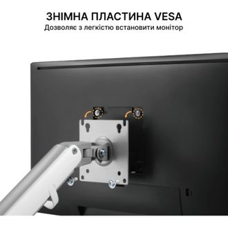Кронштейн OfficePro MA422S Silver - фото 11