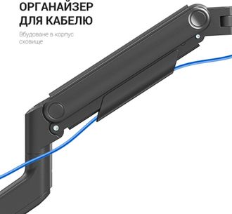 Кронштейн OfficePro MA712B - фото 14 Кронштейн OfficePro MA712B - фото 14
