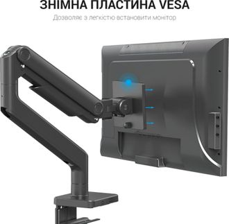 Кронштейн OfficePro MA712B - фото 15 Кронштейн OfficePro MA712B - фото 15