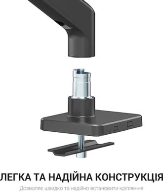 Кронштейн OfficePro MA712B - фото 16 Кронштейн OfficePro MA712B - фото 16