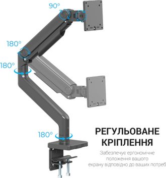 Кронштейн OfficePro MA712B - фото 17 Кронштейн OfficePro MA712B - фото 17