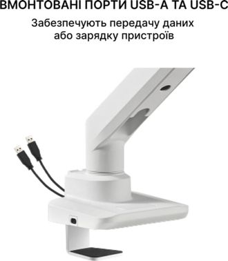 Кронштейн OfficePro MA801W - фото 13 Кронштейн OfficePro MA801W - фото 13