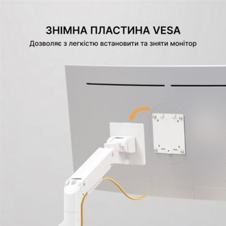 Кронштейн OfficePro MA801W - фото 12 Кронштейн OfficePro MA801W - фото 12