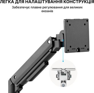 Кронштейн OfficePro MA801B 17-49" Black - фото 11