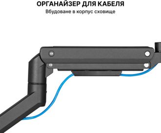 Кронштейн OfficePro MA801B 17-49" Black - фото 12