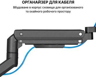Кронштейн OfficePro MA802B 17-32" Black - фото 15 Кронштейн OfficePro MA802B 17-32" Black - фото 15
