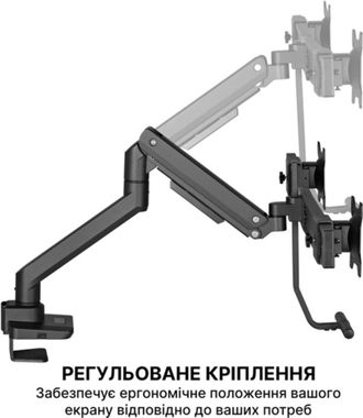 Кронштейн OfficePro MA802B 17-32" Black - фото 18 Кронштейн OfficePro MA802B 17-32" Black - фото 18