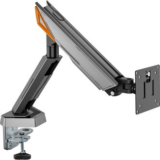 Кронштейн OfficePro MAG200G - фото 2 Кронштейн OfficePro MAG200G - фото 2