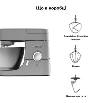 Кухонная машина Kenwood Chef KVC3100S Europe - фото 2