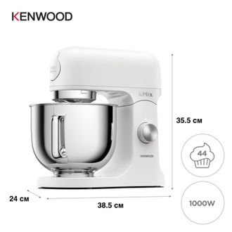 Кухонна машина Kenwood kMix KMX751AWH Europe - фото 5