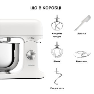 Кухонна машина Kenwood kMix KMX751AWH Europe - фото 6