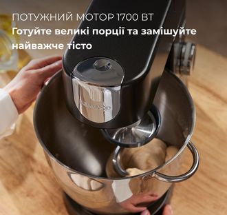 Кухонна машина Kenwood KVL 87.003 BK - фото 3 Кухонна машина Kenwood KVL 87.003 BK - фото 3