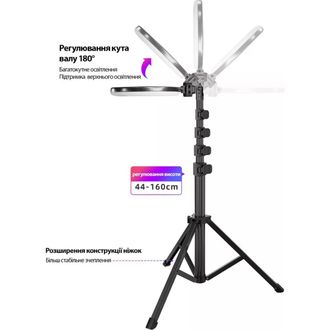 Кільцева світлодіодна RGB лампа Proove Halo (10inch) white (PLRL10100401) - фото 4