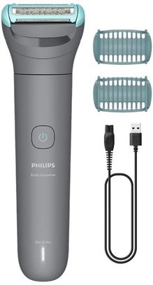 Тример Philips BG3480/15 - фото 1 Тример Philips BG3480/15 - фото 1