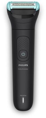 Триммер Philips BG7470/15 - фото 1