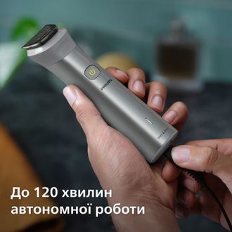 Триммер Philips Series 5000 MG5930/15 Europe - фото 5