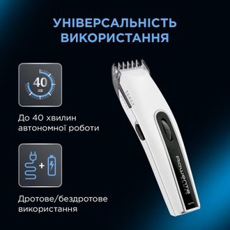 Машинка для стрижки Rowenta TN1400F1 - фото 4
