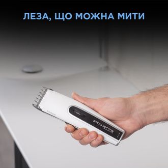 Машинка для стрижки Rowenta TN1400F1 - фото 5