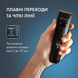 Машинка для стрижки Rowenta TN5243F4 - фото 3 Машинка для стрижки Rowenta TN5243F4 - фото 3